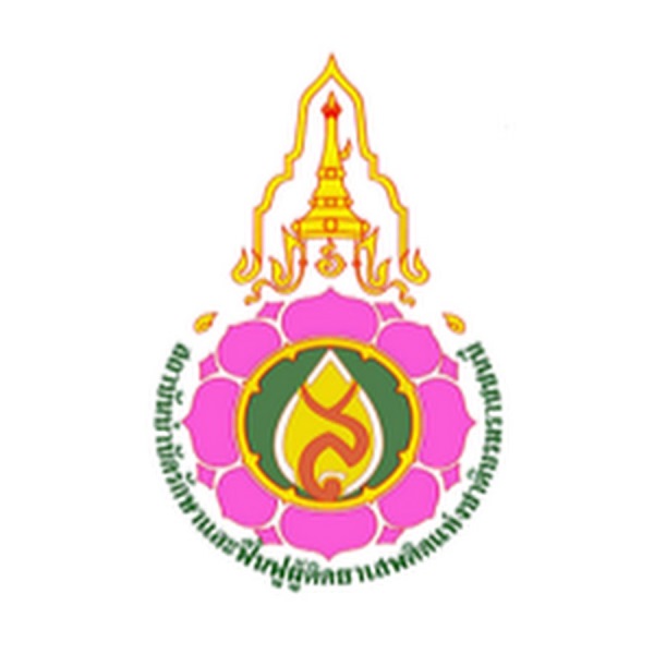 My Image 10