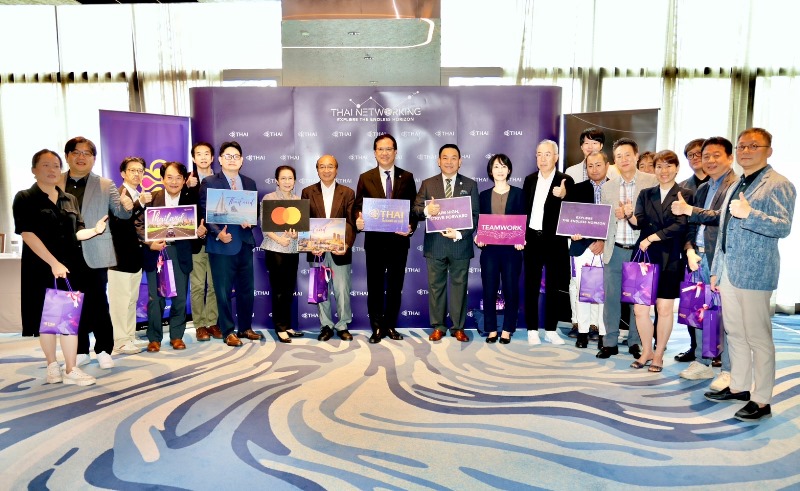 タイ国際航空は、日本と韓国の大手航空券代理店を対象にタイ語ネットワーキングイベント「The Rising of Southern」を主催します。