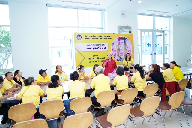 JOB FAIR 2025 สงขลา (10) Thailand Plus Online