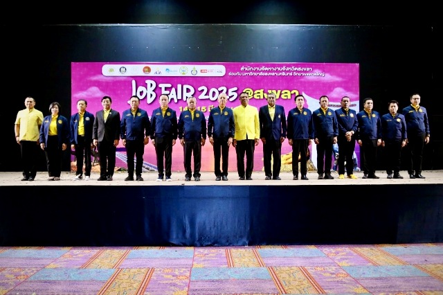 JOB FAIR 2025 สงขลา (2) Thailand Plus Online