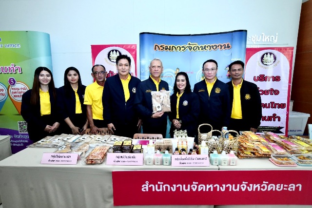 JOB FAIR 2025 สงขลา (4) Thailand Plus Online