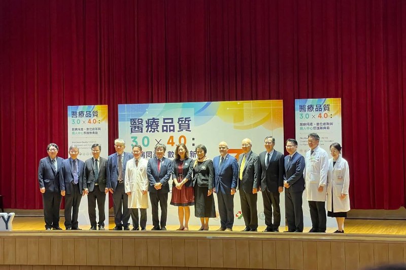 Healthcare Accreditation Institute Director showcases Thai patient safety model at international forum in Taiwan